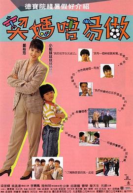 国产伦精品一区二区三区女